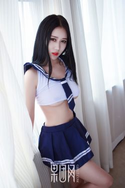 美女教师朝桐光