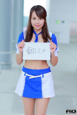 五朵金花的儿女